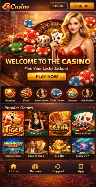 Club Vegas
